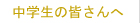 ẘF