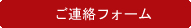 AtH[